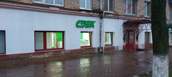 DMT28, Дмитров, ул. Советская - Фотография №2