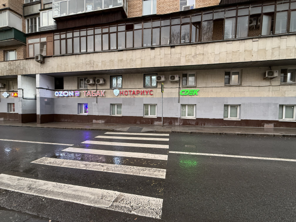 MSK2580, Москва, Украинский бульвар - Фотография №28