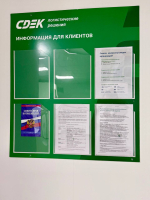 MSK2580, Москва, Украинский бульвар - Фотография №19