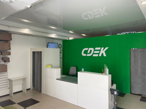 STV74, Ставрополь, ул. Ленина - Фотография №3