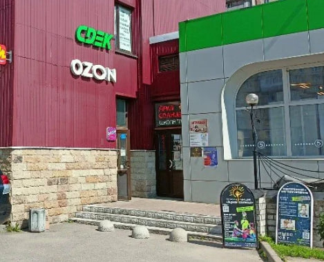 SPB1222, Санкт-Петербург, пр-т Шлиссельбургский - Фотография №3