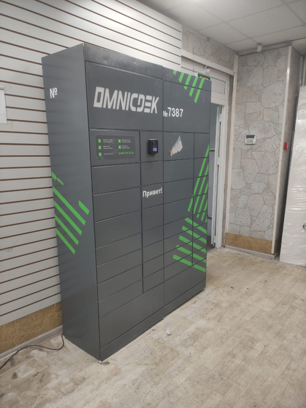 SPB1222, Санкт-Петербург, пр-т Шлиссельбургский - Фотография №1