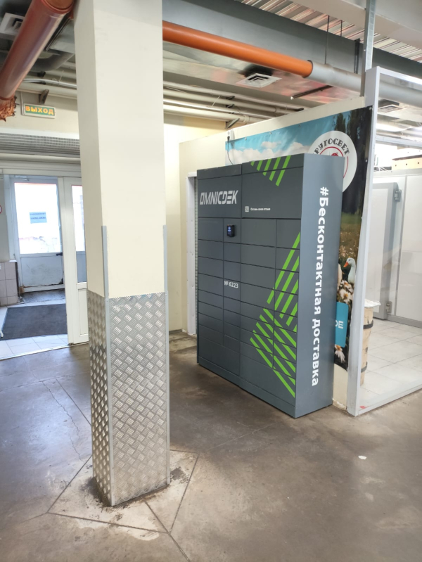 VNG36, Великий Новгород, пр-т Александра Корсунова - Фотография №1