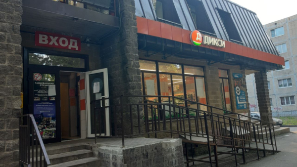 GTN17, Гатчина, ул. Карла Маркса Интим Хаус