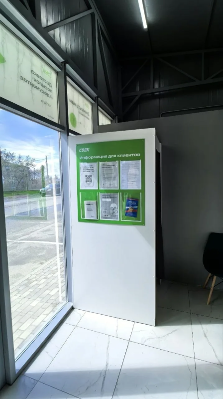 YABL10, Яблоновский, ул. Дорожная - Фотография №2