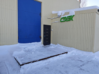 KGL7, Когалым, пр.-т Нефтяников - Фотография №3