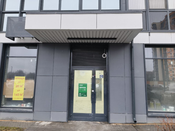 MSK2591, Москва, ул. Муравская - Фотография №3