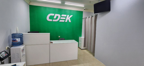 KAR51, Карачаевск, ул. Ленина Интим Хаус