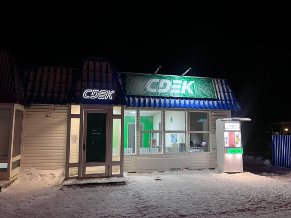 ORD5, Ордынское, пр-т. Ленина Интим Хаус