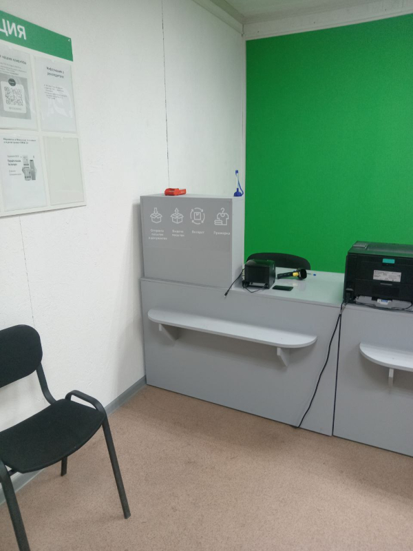 ORD5, Ордынское, пр-т. Ленина - Фотография №2