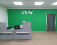 ORD5, Ордынское, пр-т. Ленина - Фотография №6