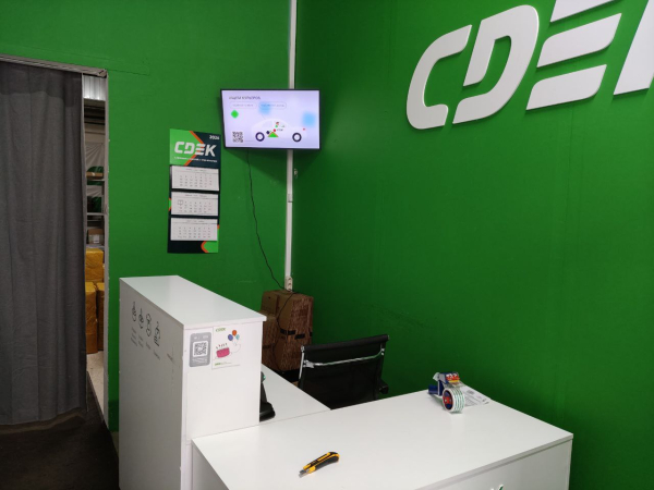 SPB1229, Санкт-Петербург, ул. Доблести - Фотография №4