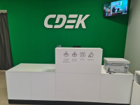 BTS17, Батайск, ул. Грузинская - Фотография №2