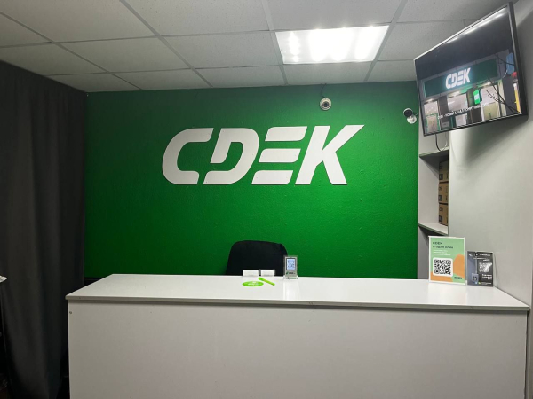 MIV8, Михайловка, ул. Энгельса - Фотография №2