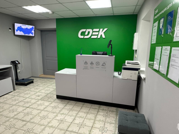 FDS11, Феодосия, ул. Десантников - Фотография №1