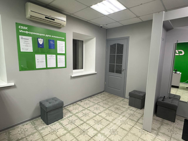 FDS11, Феодосия, ул. Десантников - Фотография №1