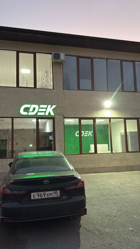 GRZ30, Грозный, ул. Пятигорская - Фотография №2