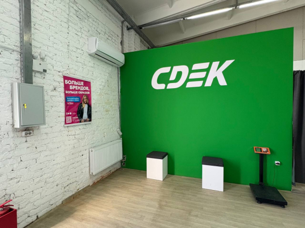 SKB15, Славянск-на-Кубани, ул. Пролетарская Интим Хаус