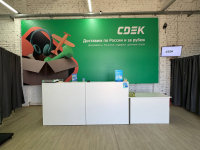 SKB15, Славянск-на-Кубани, ул. Пролетарская - Фотография №5