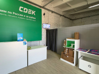 SKB15, Славянск-на-Кубани, ул. Пролетарская - Фотография №2