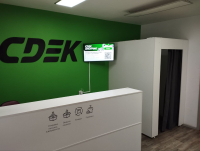 KSK209, Красноярск, ул. Водопьянова - Фотография №1