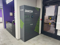 MSK636, Москва, ул. Николая Озерова - Фотография №2