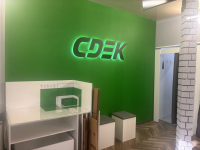 LZR13, Лазаревское, ул. Победы - Фотография №2