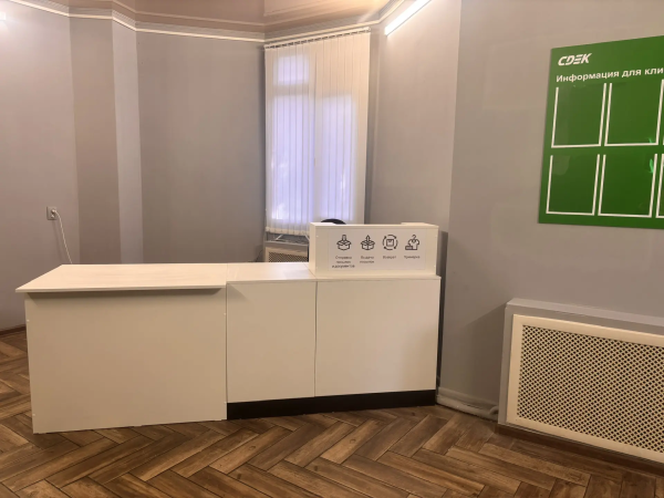 LZR13, Лазаревское, ул. Победы - Фотография №1