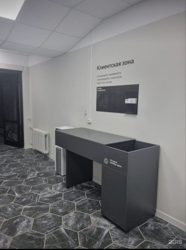 KEM129, Кемерово, б-р Строителей - Фотография №4