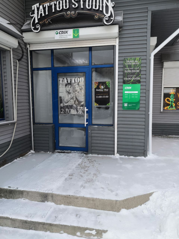 BRK101, Братск, ул. Крупской - Фотография №3