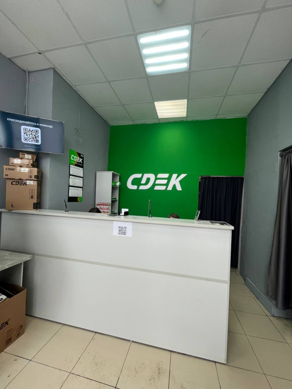 KZN295, Казань, ул. Копылова - Фотография №1