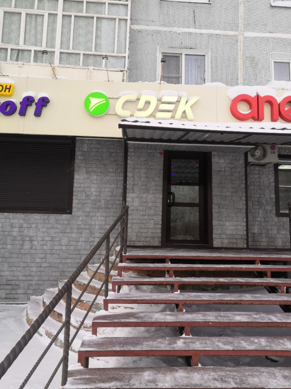 BRK100, Братск, ул. Советская - Фотография №4