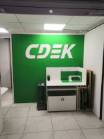 BRK100, Братск, ул. Советская - Фотография №6