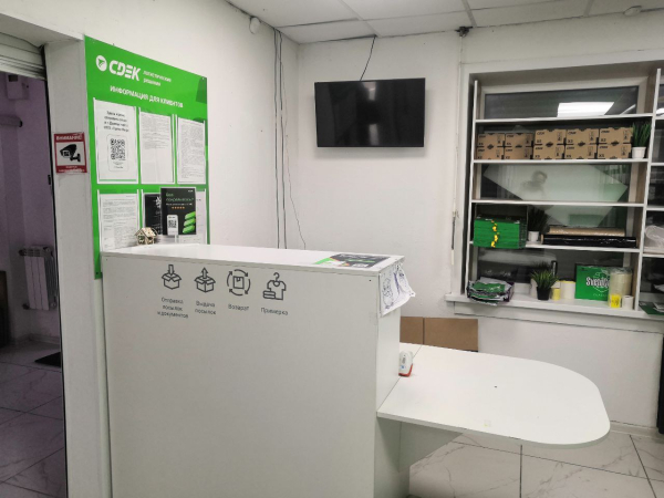 BRK100, Братск, ул. Советская - Фотография №7