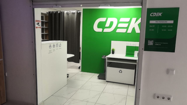 BRK100, Братск, ул. Советская - Фотография №2