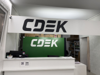 MIN85, Минск, ул. Михаила Савицкого - Фотография №6