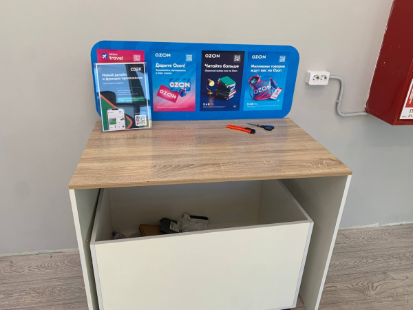 YEKB409, Екатеринбург, ул. Таватуйская - Фотография №2