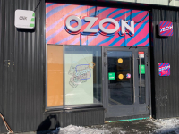 YEKB409, Екатеринбург, ул. Таватуйская - Фотография №3