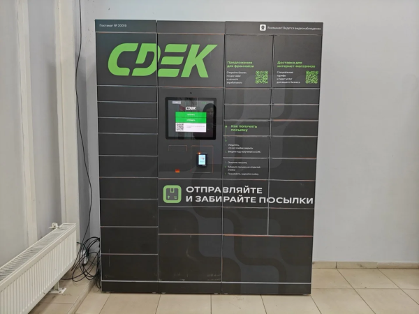 ELT56, Элиста, ул. Сухэ-Батора Интим Хаус