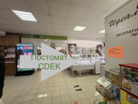 KON16, Конаково, ул. Торговый проезд - Фотография №3