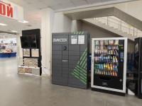 KZN296, Казань, ул. Гаврилова - Фотография №1