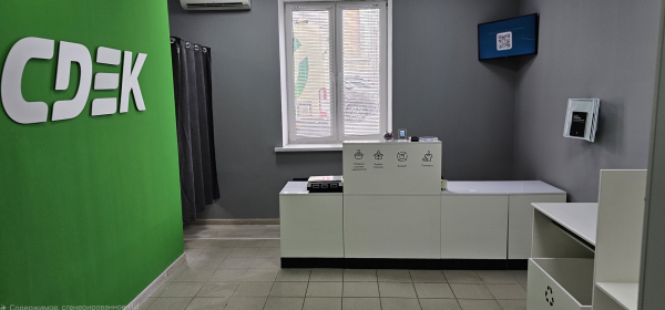 KST75, Кострома, ул. 8 марта - Фотография №1