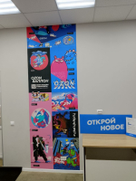 SST11, Сестрорецк, ул. Володарского - Фотография №2