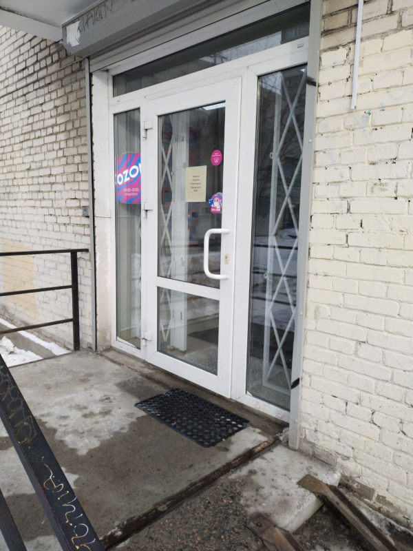 SPB1236, Санкт-Петербург, ул. Орджоникидзе - Фотография №2