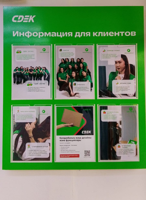 AST207, Астана, ул. Сарайшык - Фотография №3