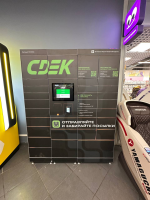 MSK2614, Москва, Пятницкое шоссе - Фотография №1