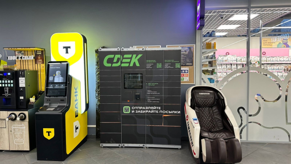 MSK2614, Москва, Пятницкое шоссе - Фотография №2