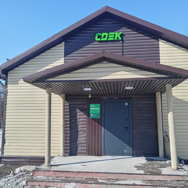 KHAB85, Хабаровск, ул. Сергеевская - Фотография №1