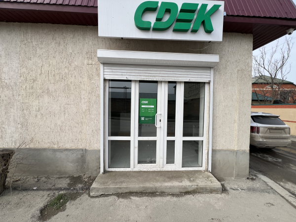 KHSV12, Хасавюрт, пр-д 5-й Заречный - Фотография №4