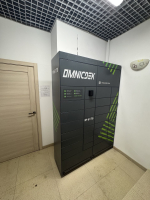 MSK2610, Москва, ш. Энтузиастов - Фотография №2